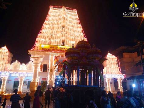 kukke subramanya ashlesha pooja booking.